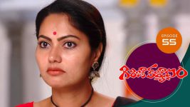 Girija Kalyanam S01E55 24th March 2020 Full Episode