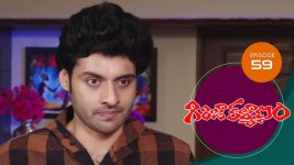 Girija Kalyanam S01E59 30th June 2020 Full Episode