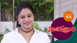 Girija Kalyanam S01E63 6th July 2020 Full Episode