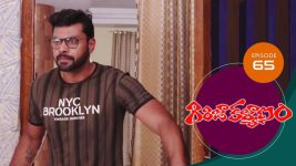 Girija Kalyanam S01E65 8th July 2020 Full Episode