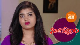 Girija Kalyanam S01E68 13th July 2020 Full Episode