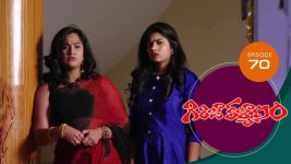 Girija Kalyanam S01E70 15th July 2020 Full Episode