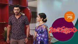 Girija Kalyanam S01E75 22nd July 2020 Full Episode