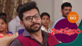 Girija Kalyanam S01E80 29th July 2020 Full Episode