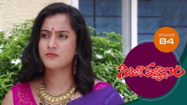 Girija Kalyanam S01E84 4th August 2020 Full Episode