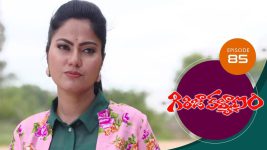 Girija Kalyanam S01E85 5th August 2020 Full Episode