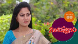 Girija Kalyanam S01E88 10th August 2020 Full Episode