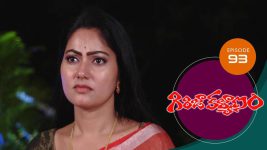 Girija Kalyanam S01E93 17th August 2020 Full Episode