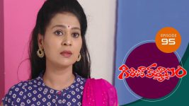 Girija Kalyanam S01E95 19th August 2020 Full Episode