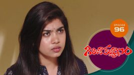 Girija Kalyanam S01E96 20th August 2020 Full Episode