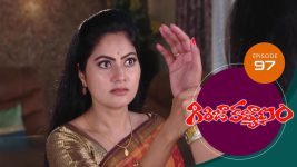 Girija Kalyanam S01E97 21st August 2020 Full Episode