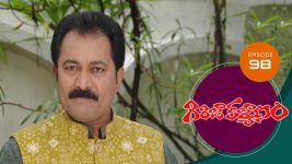 Girija Kalyanam S01E98 24th August 2020 Full Episode