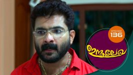 Indulekha (Malayalam) S01E136 13th April 2021 Full Episode