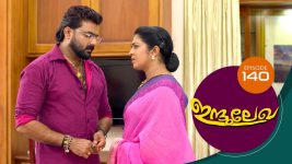 Indulekha (Malayalam) S01E140 20th April 2021 Full Episode
