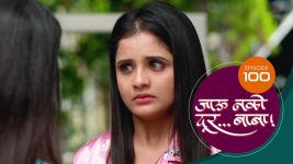 Jaau Nako Dur Baba S01 E100 8th February 2022