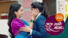 Jaau Nako Dur Baba S01 E102 10th February 2022