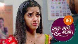 Jaau Nako Dur Baba S01 E114 24th February 2022