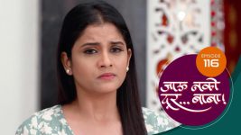 Jaau Nako Dur Baba S01 E116 26th February 2022