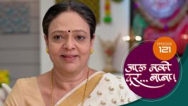 Jaau Nako Dur Baba S01 E121 4th March 2022