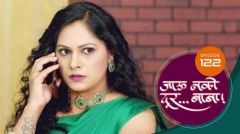 Jaau Nako Dur Baba S01 E122 5th March 2022