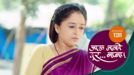 Jaau Nako Dur Baba S01 E132 17th March 2022