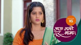 Jaau Nako Dur Baba S01 E16 3rd November 2021