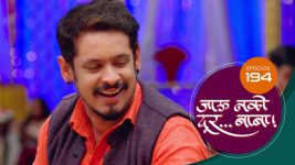 Jaau Nako Dur Baba S01 E194 26th May 2022