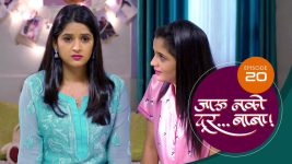 Jaau Nako Dur Baba S01 E20 8th November 2021