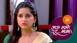 Jaau Nako Dur Baba S01 E21 9th November 2021