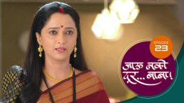 Jaau Nako Dur Baba S01 E23 11th November 2021