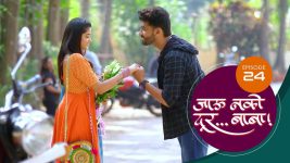 Jaau Nako Dur Baba S01 E24 12th November 2021