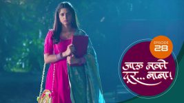 Jaau Nako Dur Baba S01 E28 17th November 2021