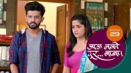 Jaau Nako Dur Baba S01 E29 18th November 2021