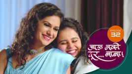 Jaau Nako Dur Baba S01 E32 22nd November 2021