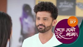 Jaau Nako Dur Baba S01 E37 27th November 2021