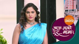 Jaau Nako Dur Baba S01 E389 30th December 2022