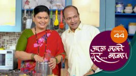 Jaau Nako Dur Baba S01 E44 6th December 2021