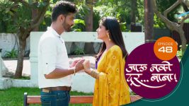 Jaau Nako Dur Baba S01 E48 10th December 2021