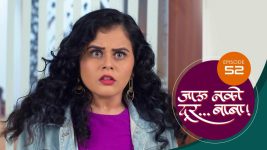 Jaau Nako Dur Baba S01 E52 14th December 2021