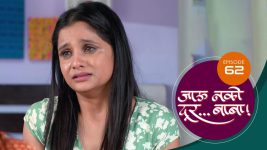 Jaau Nako Dur Baba S01 E62 25th December 2021