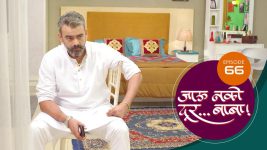 Jaau Nako Dur Baba S01 E66 30th December 2021