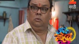 Jago Mohan Pyare S01E02 15th August 2017 Full Episode