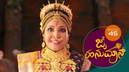 Jai Hanuman S01E42 4th December 2018 Full Episode