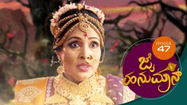 Jai Hanuman S01E44 6th December 2018 Full Episode