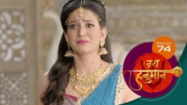 Jai Hanuman (sun Marathi) S01E74 6th June 2022 Full Episode