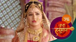 Jai Hanuman (sun Marathi) S01E75 7th June 2022 Full Episode