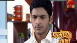 Jamai Raja Zee Bangla S01E72 13th September 2017 Full Episode
