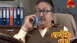 Jamai Raja Zee Bangla S01E75 18th September 2017 Full Episode
