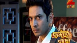 Jamai Raja Zee Bangla S01E78 21st September 2017 Full Episode
