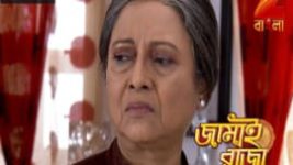 Jamai Raja Zee Bangla S01E79 22nd September 2017 Full Episode